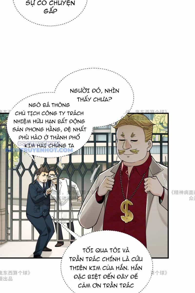 Đối Mặt Với Bệnh Tâm Thần, Ma Quỷ Chẳng Là Cái Thá Gì - Chương 14 - ảnh 13