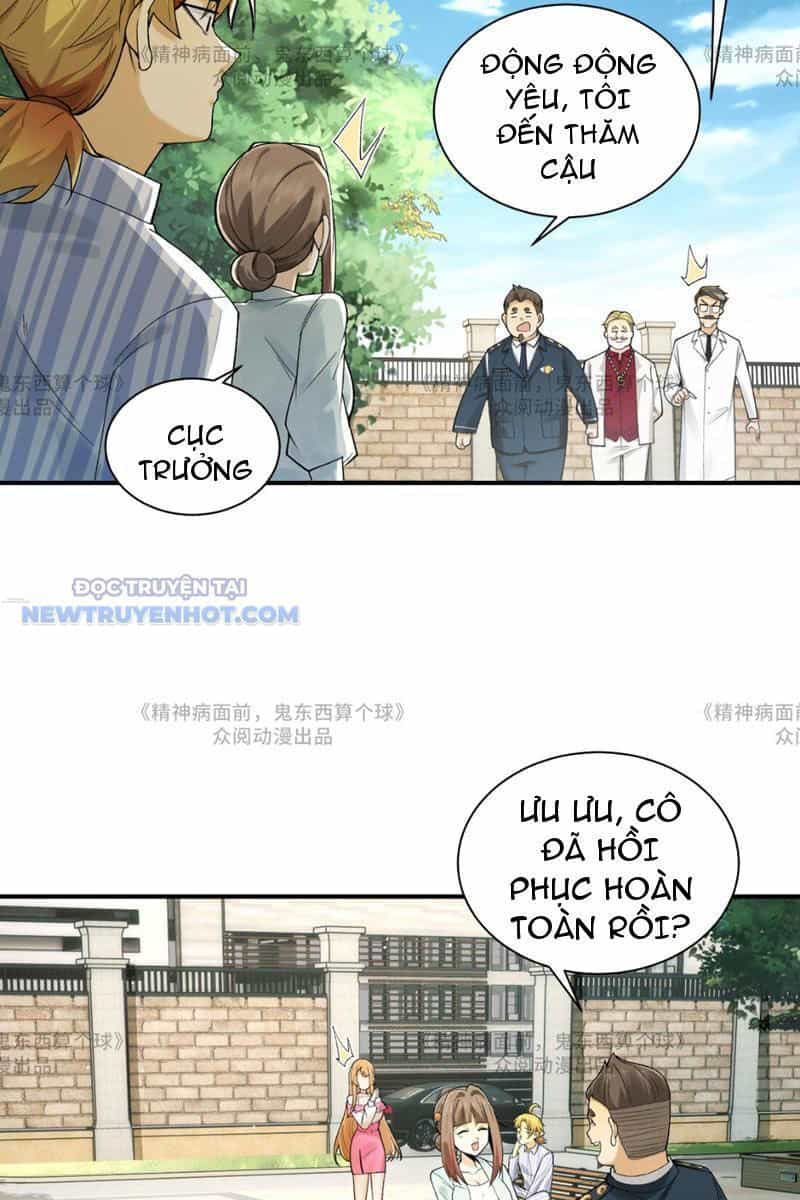 Đối Mặt Với Bệnh Tâm Thần, Ma Quỷ Chẳng Là Cái Thá Gì - Chương 14 - ảnh 18
