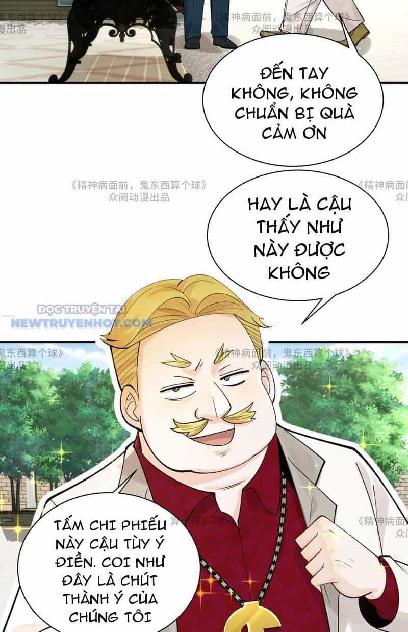 Đối Mặt Với Bệnh Tâm Thần, Ma Quỷ Chẳng Là Cái Thá Gì - Chương 14 - ảnh 26