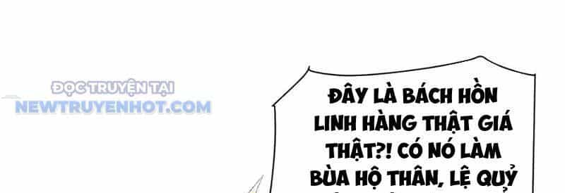 Đối Mặt Với Bệnh Tâm Thần, Ma Quỷ Chẳng Là Cái Thá Gì - Chương 14 - ảnh 66