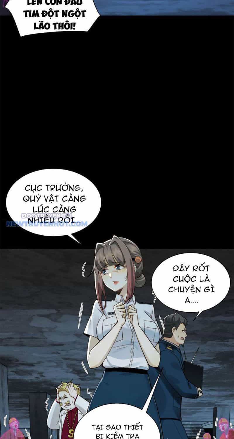 Đối Mặt Với Bệnh Tâm Thần, Ma Quỷ Chẳng Là Cái Thá Gì - Chương 16 - ảnh 22