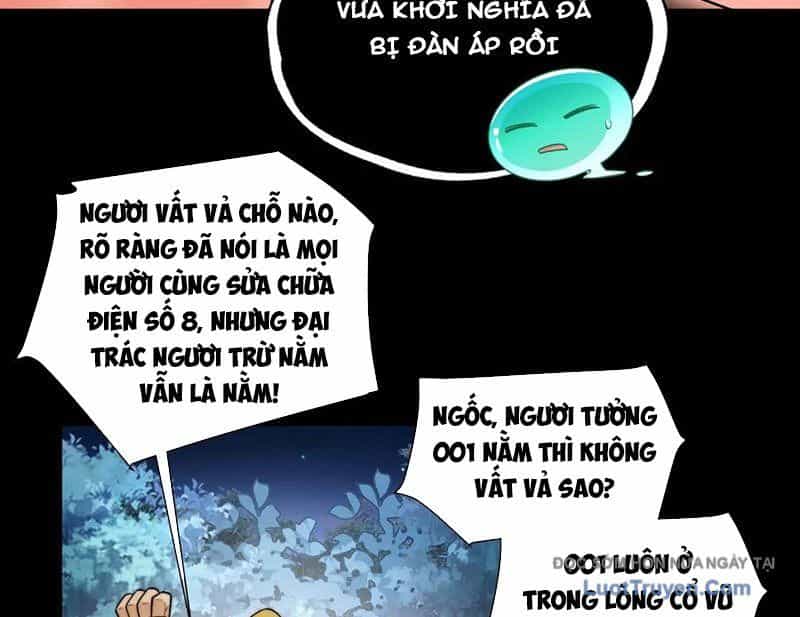 Đối Mặt Với Bệnh Tâm Thần, Ma Quỷ Chẳng Là Cái Thá Gì - Chương 168 - ảnh 12