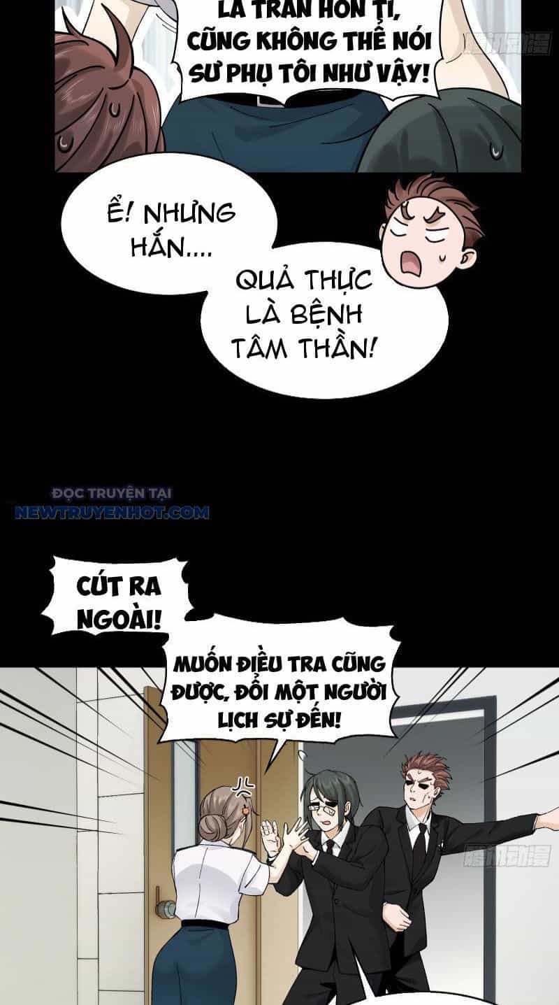 Đối Mặt Với Bệnh Tâm Thần, Ma Quỷ Chẳng Là Cái Thá Gì - Chương 22 - ảnh 13