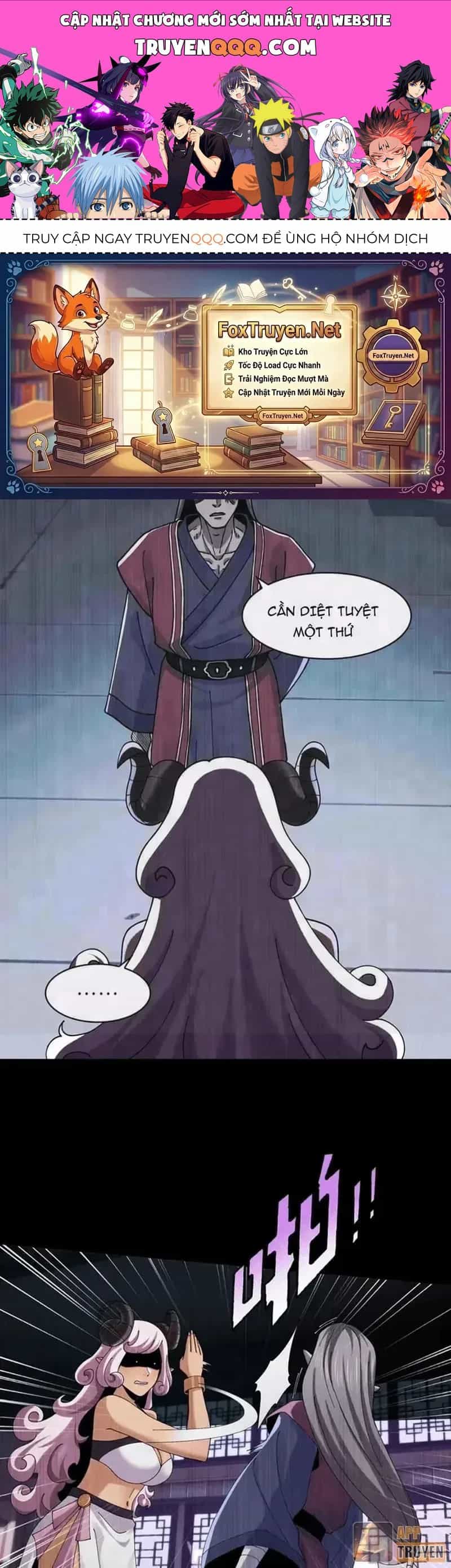 Đối Mặt Với Bệnh Tâm Thần, Ma Quỷ Chẳng Là Cái Thá Gì - Chương 233 - ảnh 1