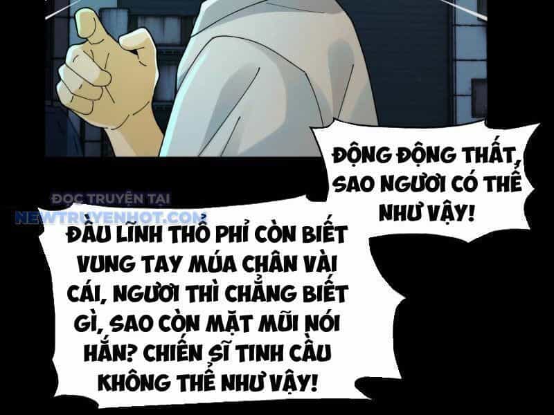 Đối Mặt Với Bệnh Tâm Thần, Ma Quỷ Chẳng Là Cái Thá Gì - Chương 32 - ảnh 8