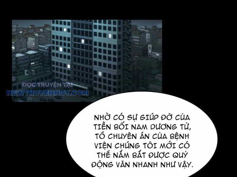 Đối Mặt Với Bệnh Tâm Thần, Ma Quỷ Chẳng Là Cái Thá Gì - Chương 34 - ảnh 2