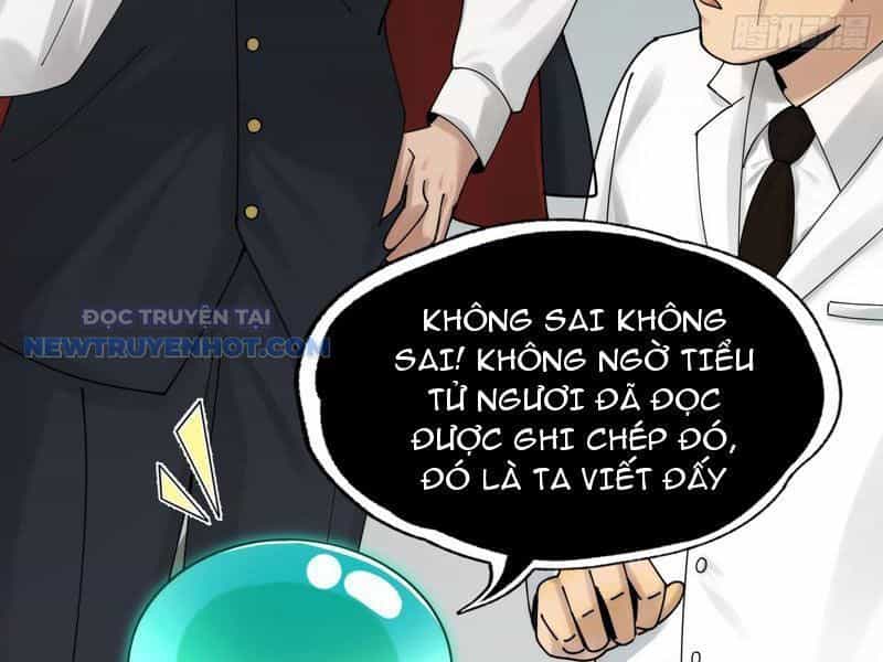 Đối Mặt Với Bệnh Tâm Thần, Ma Quỷ Chẳng Là Cái Thá Gì - Chương 34 - ảnh 59