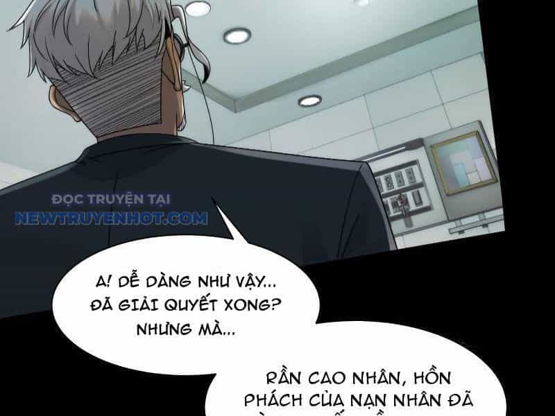 Đối Mặt Với Bệnh Tâm Thần, Ma Quỷ Chẳng Là Cái Thá Gì - Chương 35 - ảnh 22
