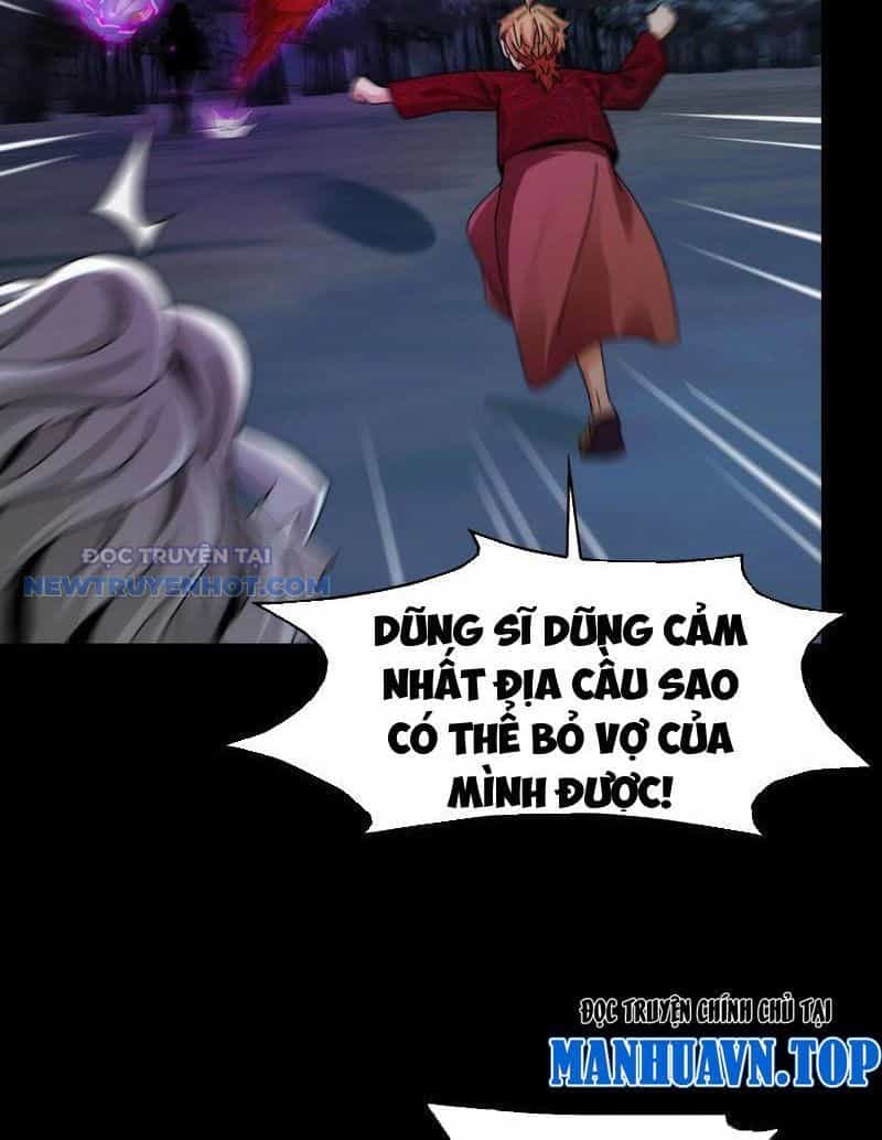 Đối Mặt Với Bệnh Tâm Thần, Ma Quỷ Chẳng Là Cái Thá Gì - Chương 56 - ảnh 53