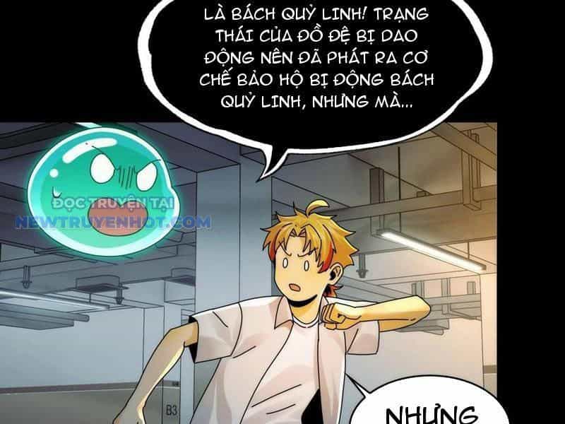 Đối Mặt Với Bệnh Tâm Thần, Ma Quỷ Chẳng Là Cái Thá Gì - Chương 64 - ảnh 23