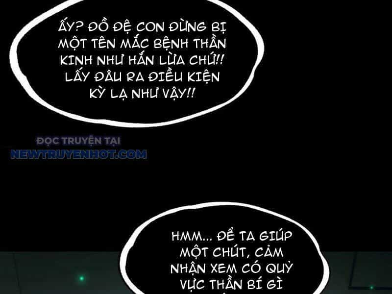 Đối Mặt Với Bệnh Tâm Thần, Ma Quỷ Chẳng Là Cái Thá Gì - Chương 64 - ảnh 57