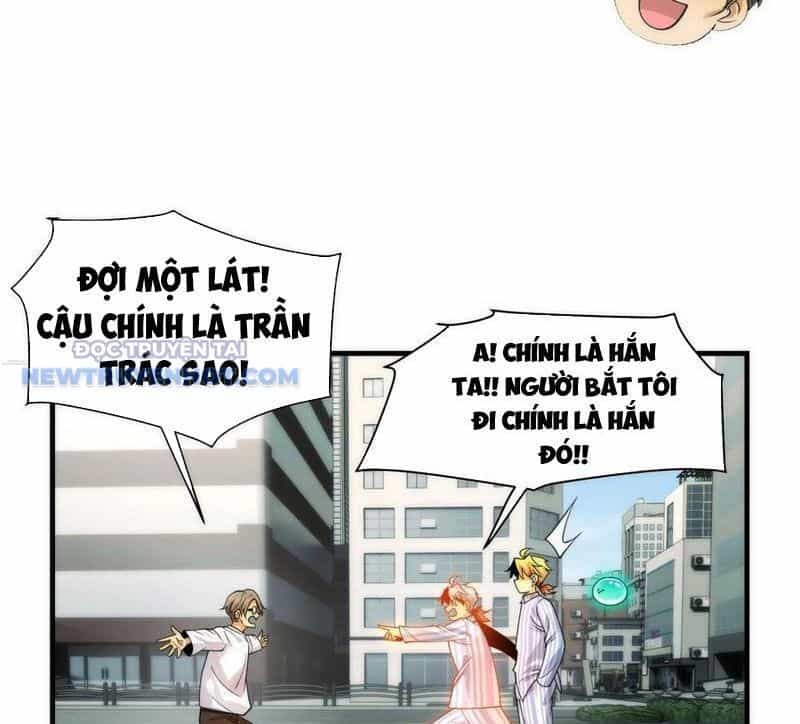 Đối Mặt Với Bệnh Tâm Thần, Ma Quỷ Chẳng Là Cái Thá Gì - Chương 67 - ảnh 23