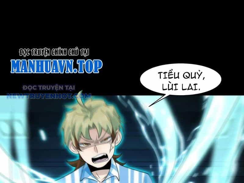 Đối Mặt Với Bệnh Tâm Thần, Ma Quỷ Chẳng Là Cái Thá Gì - Chương 73 - ảnh 67