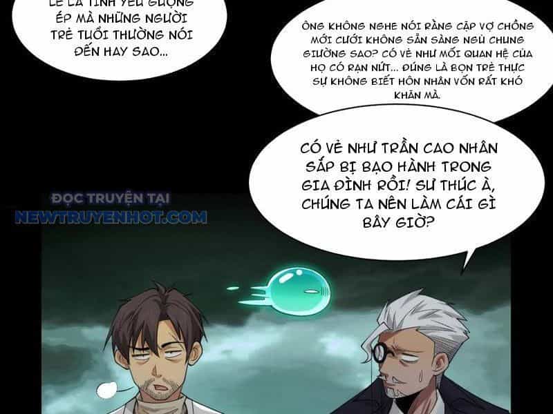 Đối Mặt Với Bệnh Tâm Thần, Ma Quỷ Chẳng Là Cái Thá Gì - Chương 79 - ảnh 22