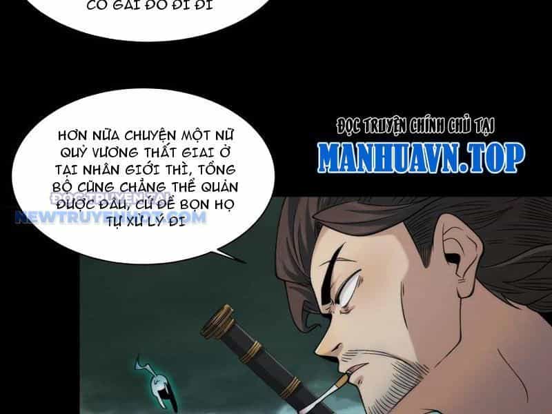 Đối Mặt Với Bệnh Tâm Thần, Ma Quỷ Chẳng Là Cái Thá Gì - Chương 79 - ảnh 82