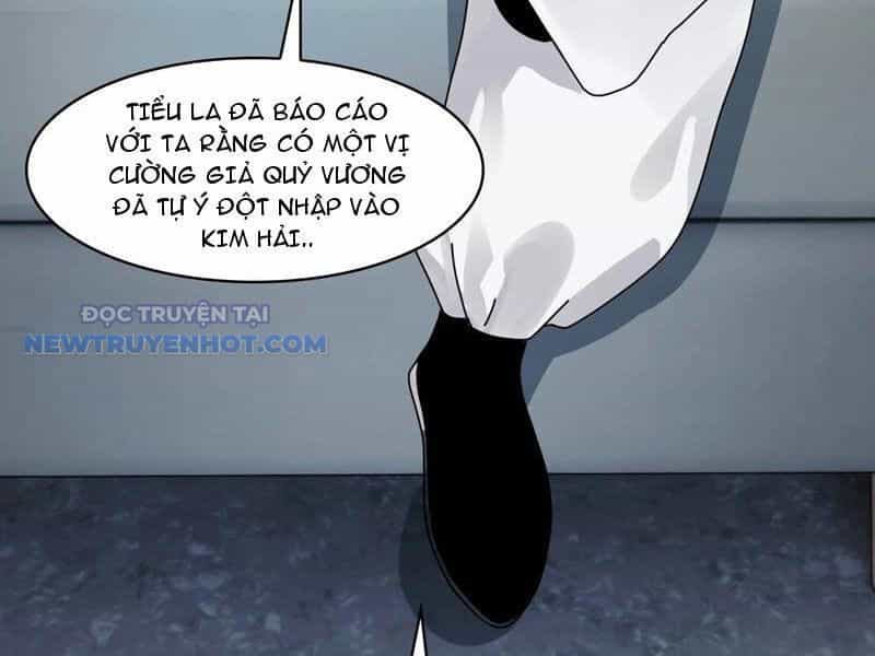 Đối Mặt Với Bệnh Tâm Thần, Ma Quỷ Chẳng Là Cái Thá Gì - Chương 80 - ảnh 21