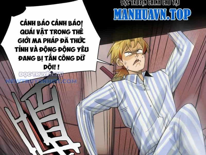 Đối Mặt Với Bệnh Tâm Thần, Ma Quỷ Chẳng Là Cái Thá Gì - Chương 85 - ảnh 69