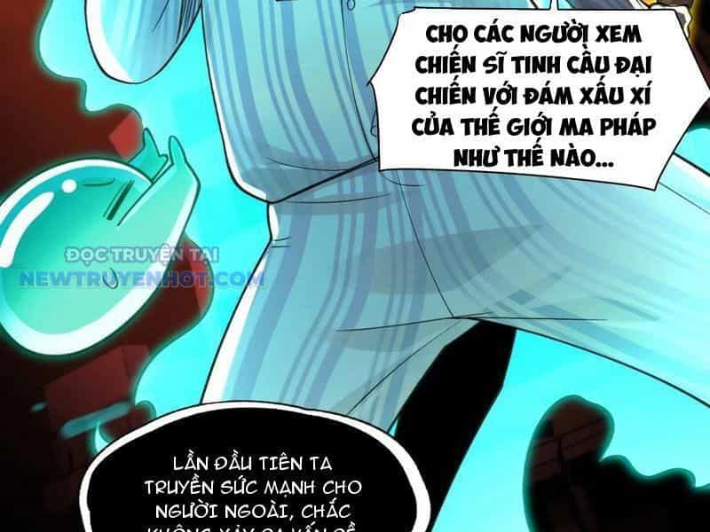 Đối Mặt Với Bệnh Tâm Thần, Ma Quỷ Chẳng Là Cái Thá Gì - Chương 86 - ảnh 66
