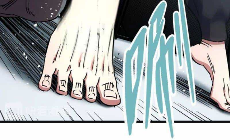 Đối Mặt Với Thử Thách - Chương 25 - ảnh 12