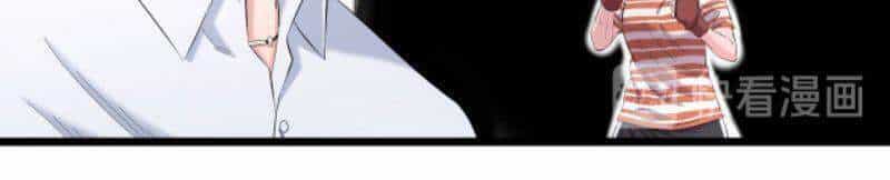 Đối Mặt Với Thử Thách - Chương 83 - ảnh 9