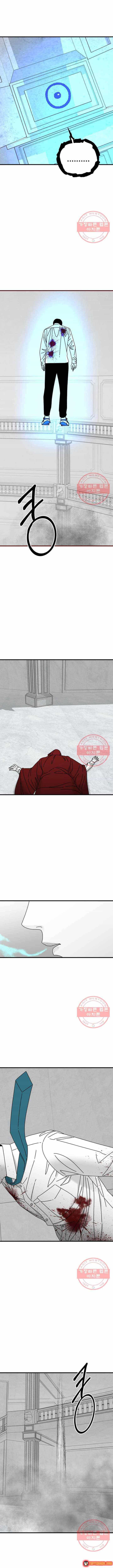 Đôi Mắt - Chương 41 - ảnh 16