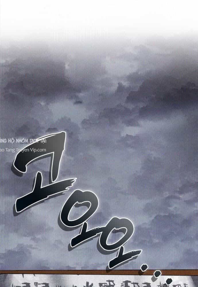 Đội Quân Ảo - Chương 1 - ảnh 118