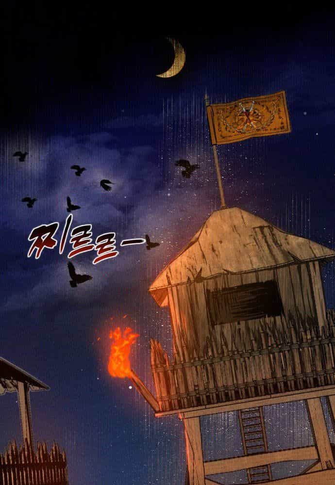 Đội Quân Ảo - Chương 1 - ảnh 18