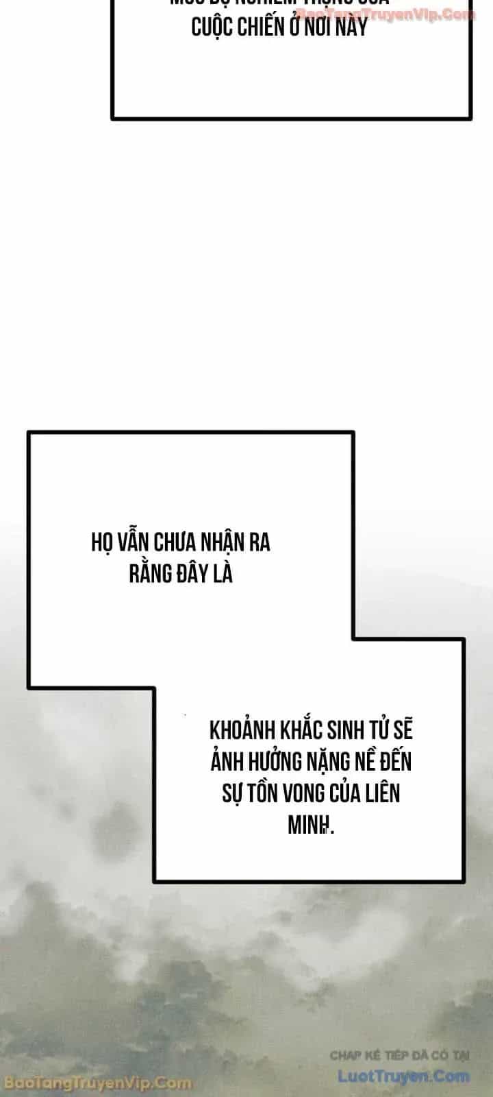 Đội Quân Ảo - Chương 11 - ảnh 93