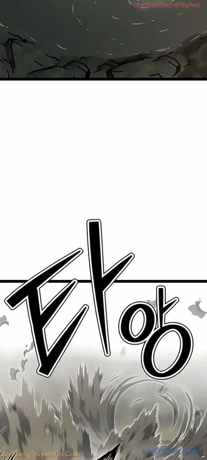 Đội Quân Ảo - Chương 14 - ảnh 87