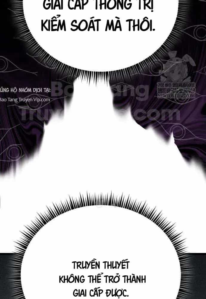 Đội Quân Ảo - Chương 2 - ảnh 19