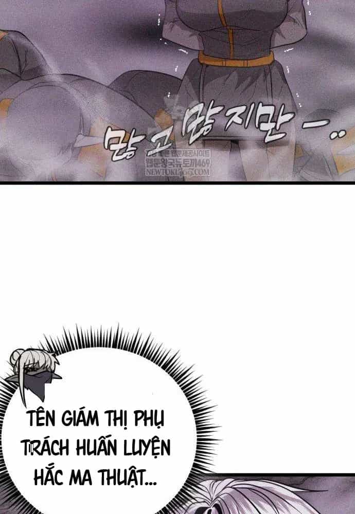 Đội Quân Ảo - Chương 3 - ảnh 114