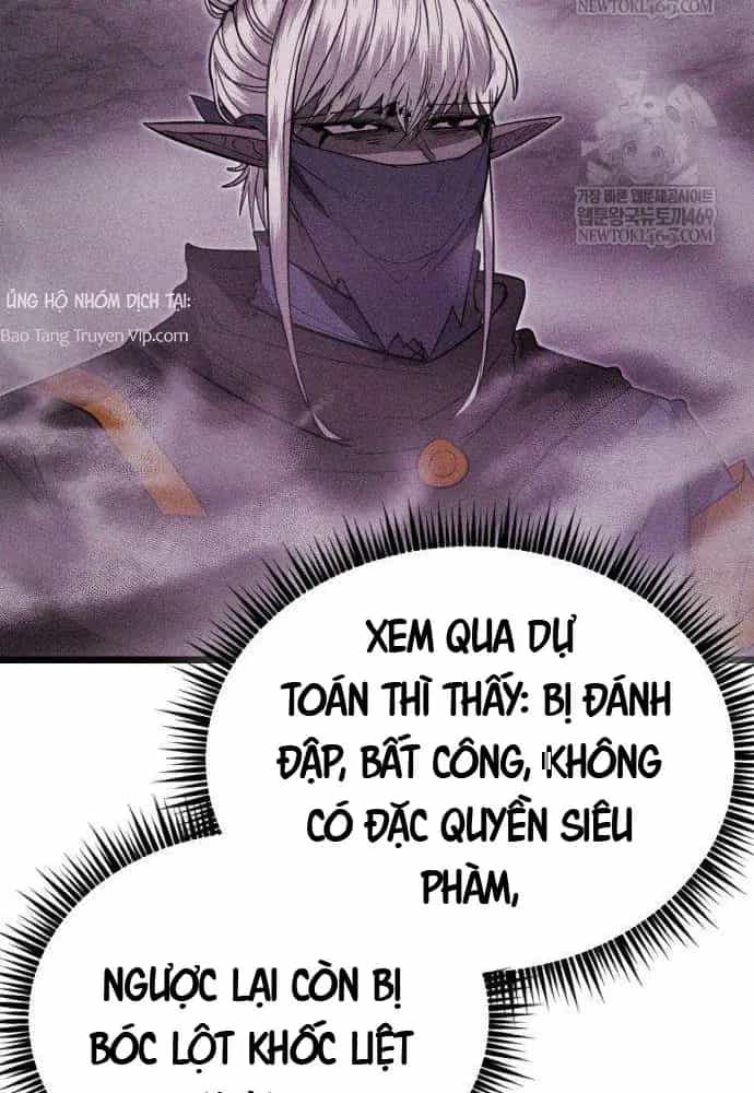 Đội Quân Ảo - Chương 3 - ảnh 117