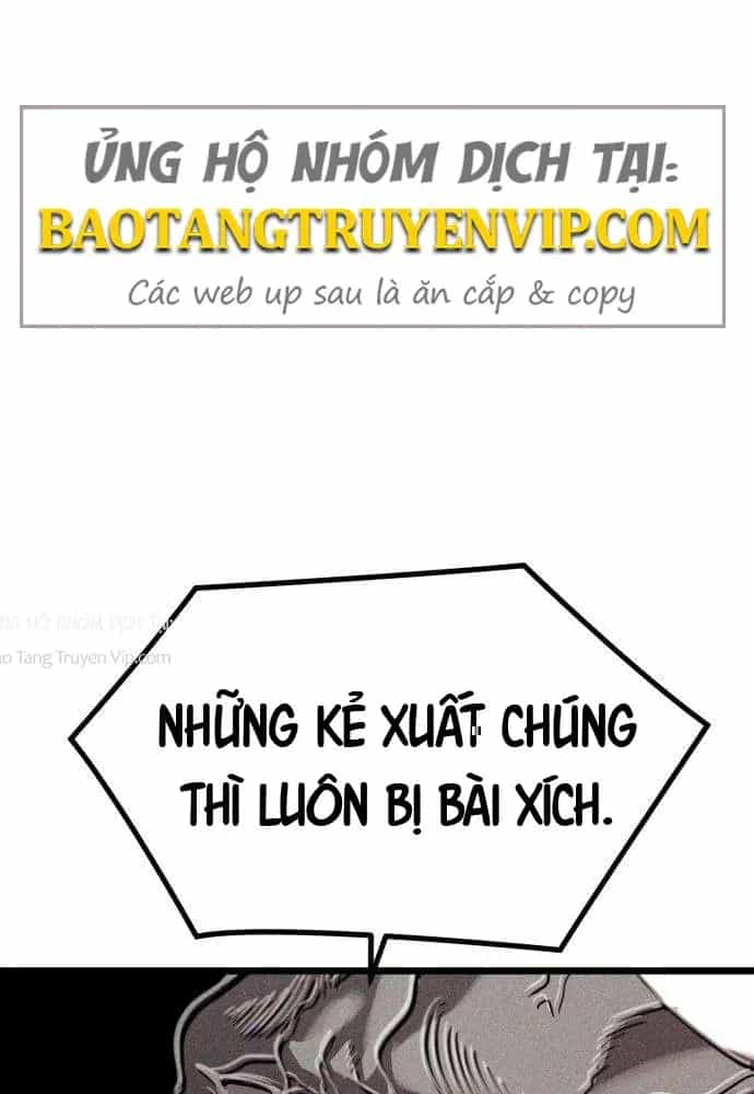 Đội Quân Ảo - Chương 3 - ảnh 65