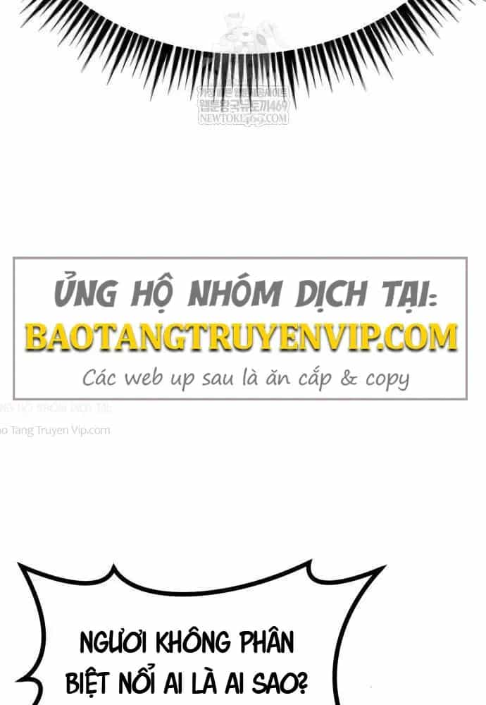 Đội Quân Ảo - Chương 3 - ảnh 8