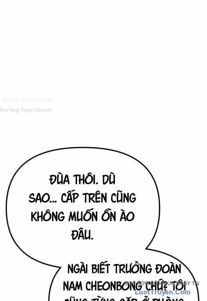 Đội Quân Ảo - Chương 4 - ảnh 32