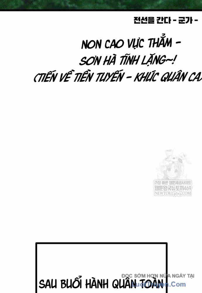 Đội Quân Ảo - Chương 5 - ảnh 49