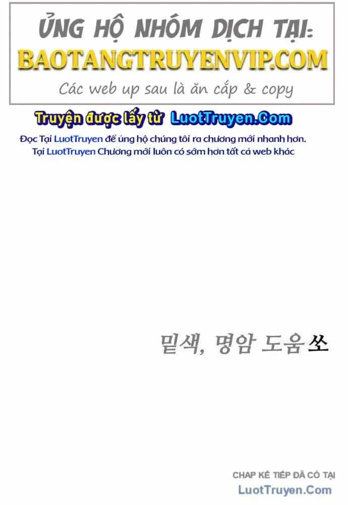Đội Quân Ảo - Chương 7 - ảnh 236