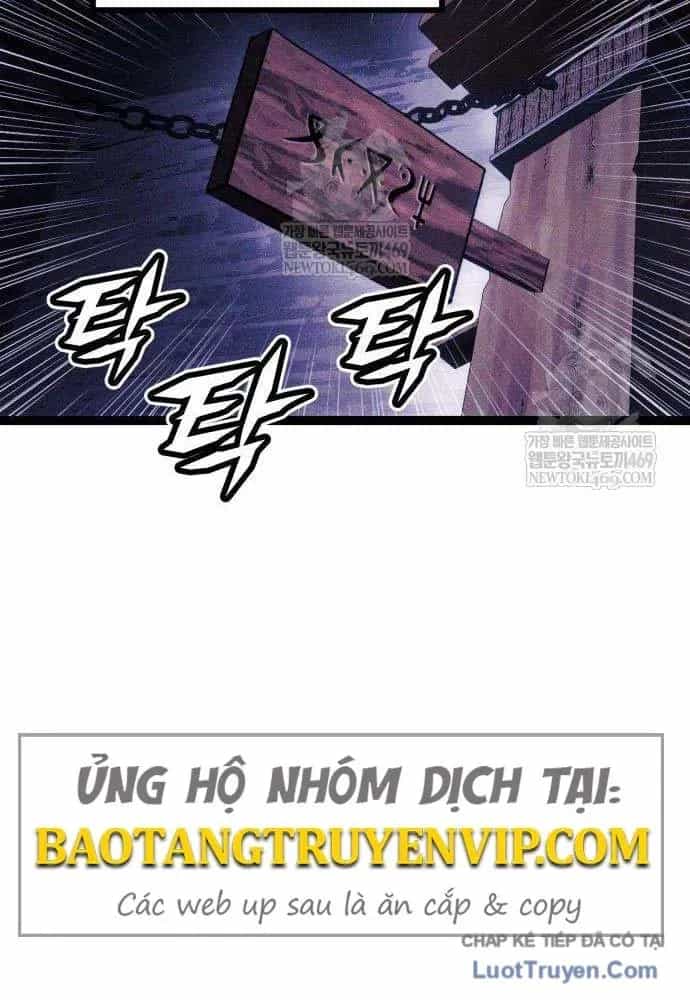 Đội Quân Ảo - Chương 8 - ảnh 14