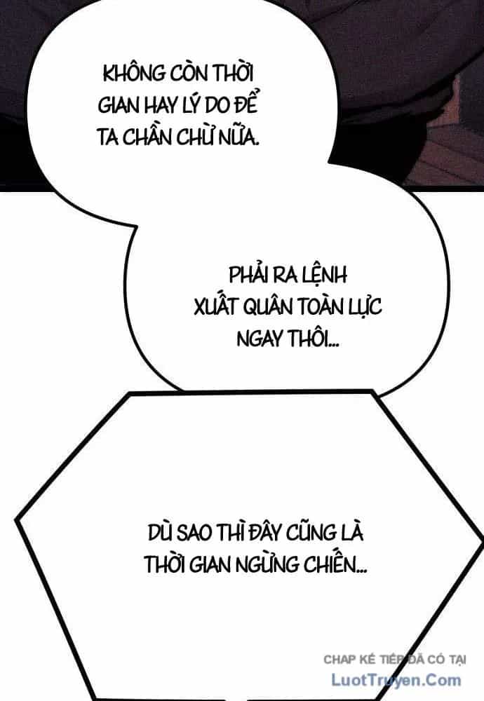Đội Quân Ảo - Chương 8 - ảnh 34
