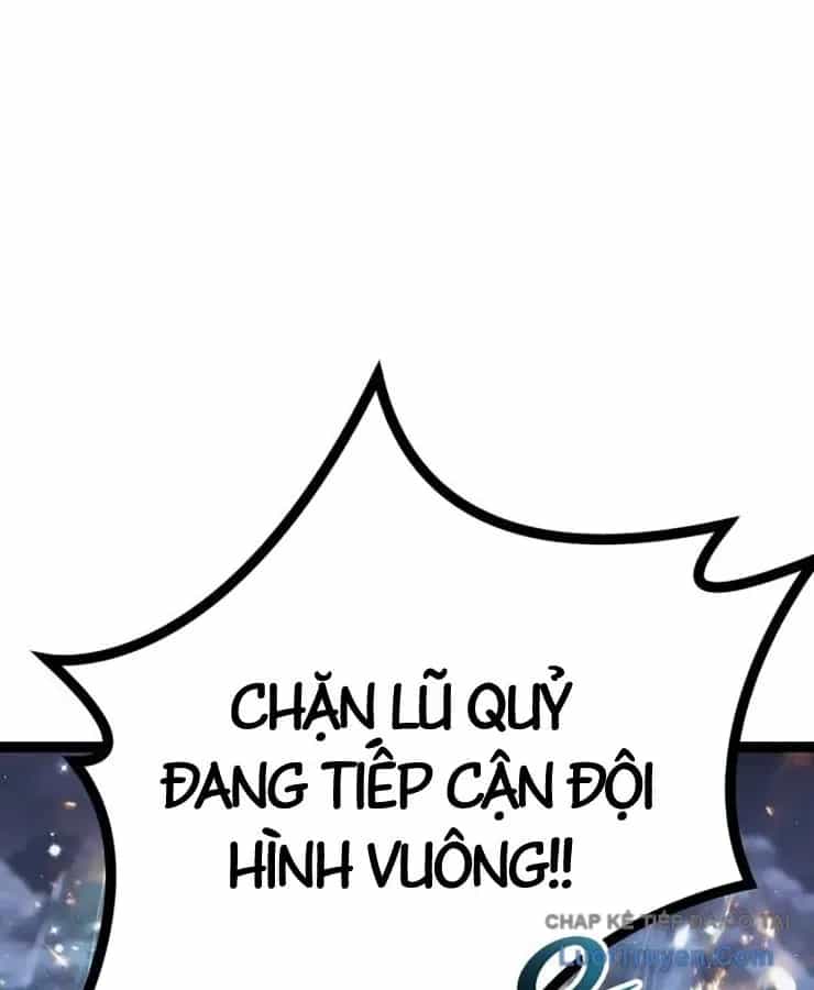 Đội Quân Ảo - Chương 9 - ảnh 193
