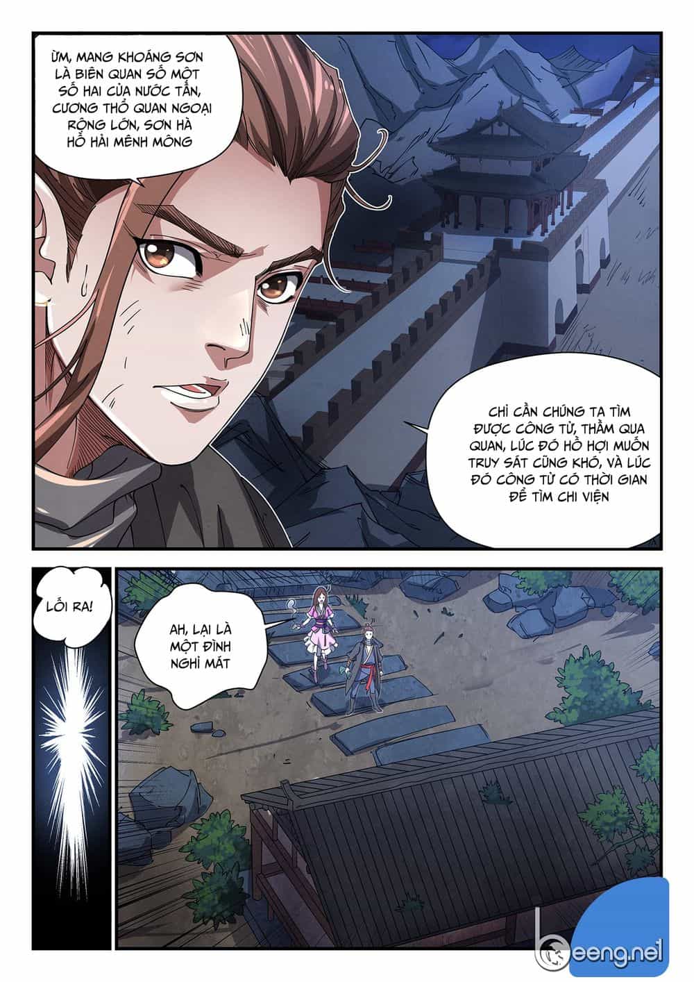 Đội Quân Đất Nung - Chương 19 - ảnh 16