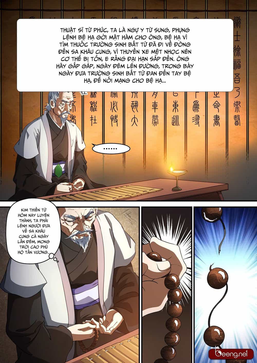 Đội Quân Đất Nung - Chương 7 - ảnh 6