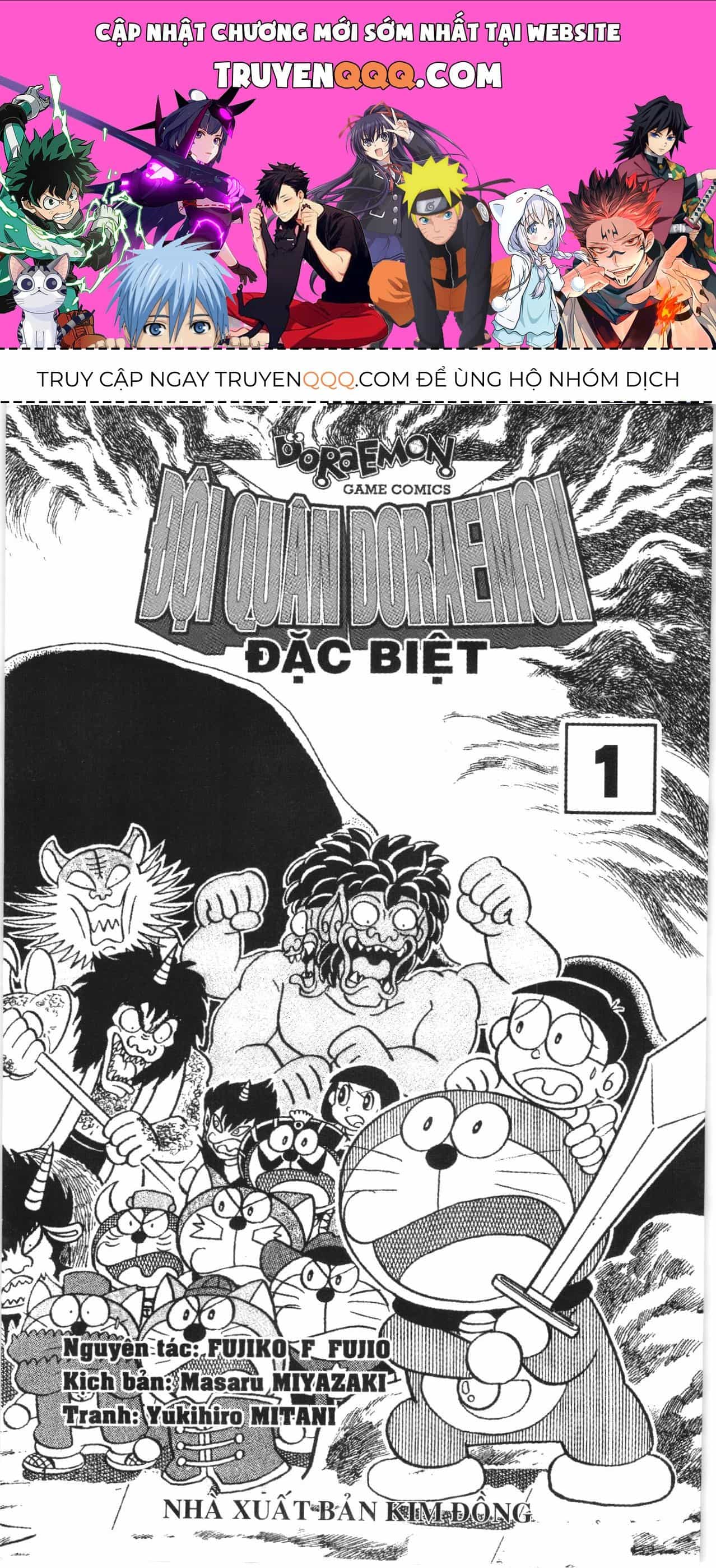 Đội Quân Doraemon Đặc Biệt - Chương 1 - ảnh 1