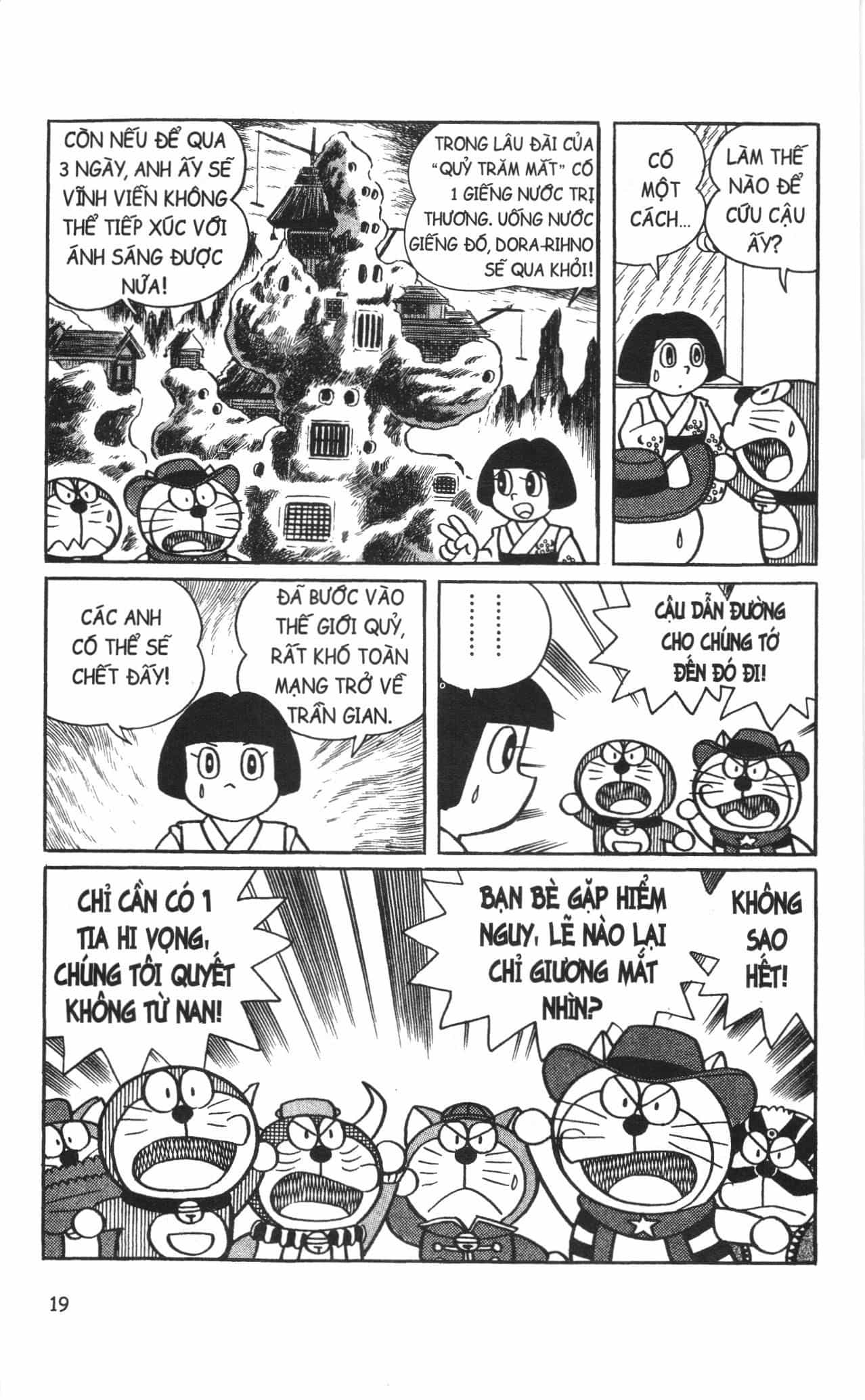 Đội Quân Doraemon Đặc Biệt - Chương 1 - ảnh 19