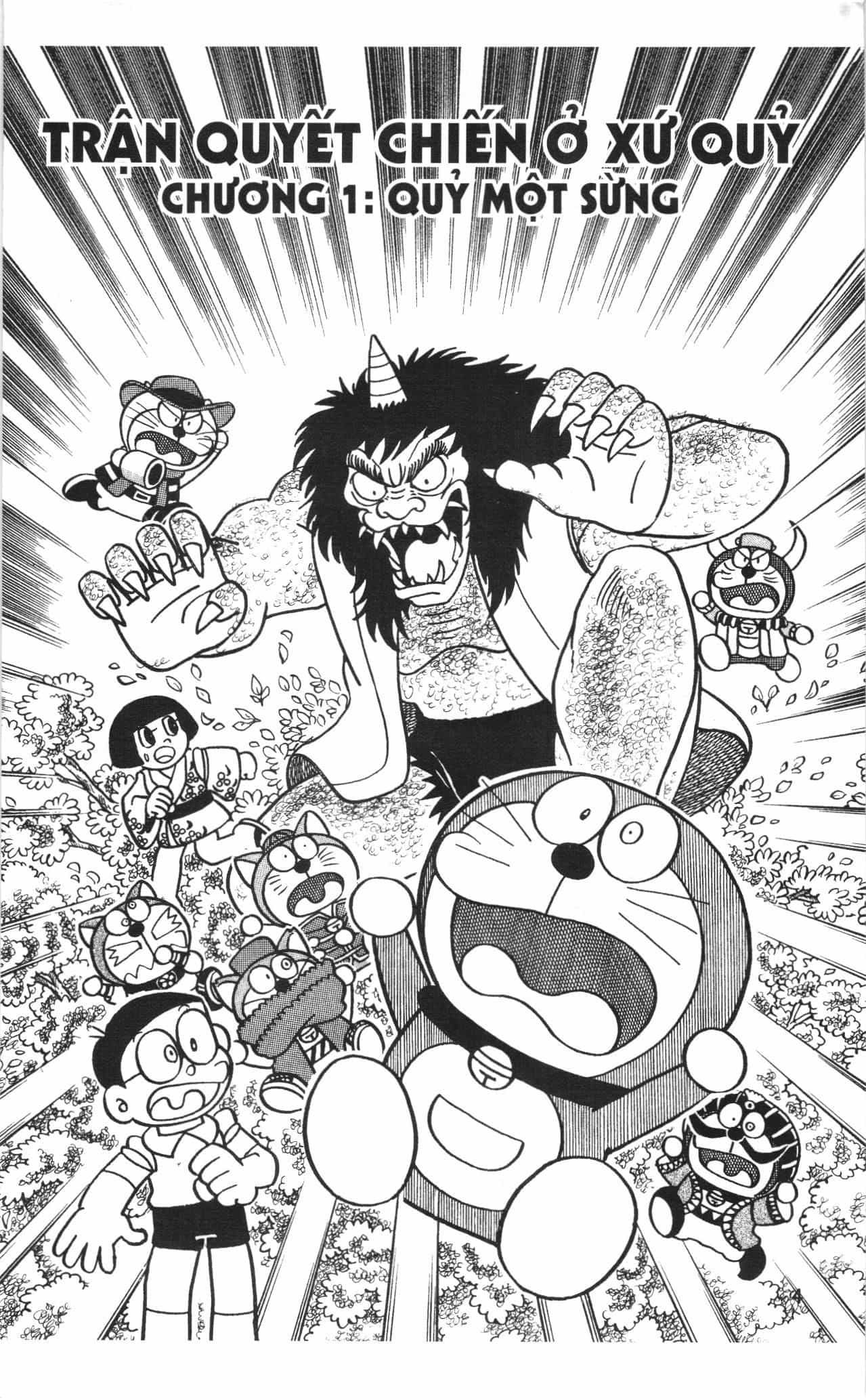 Đội Quân Doraemon Đặc Biệt - Chương 1 - ảnh 4