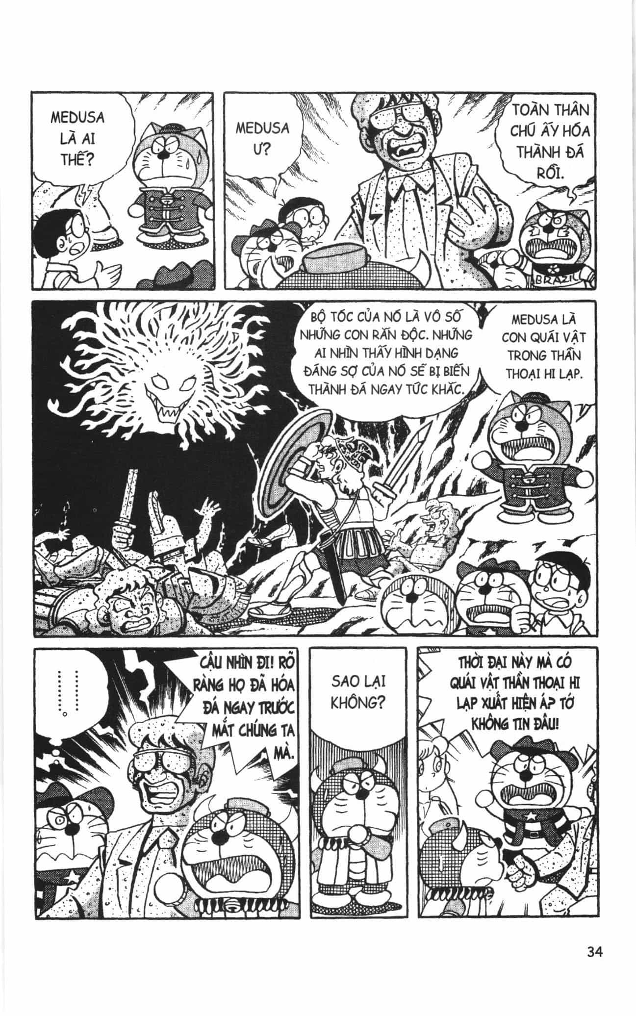 Đội Quân Doraemon Đặc Biệt - Chương 105 - ảnh 15