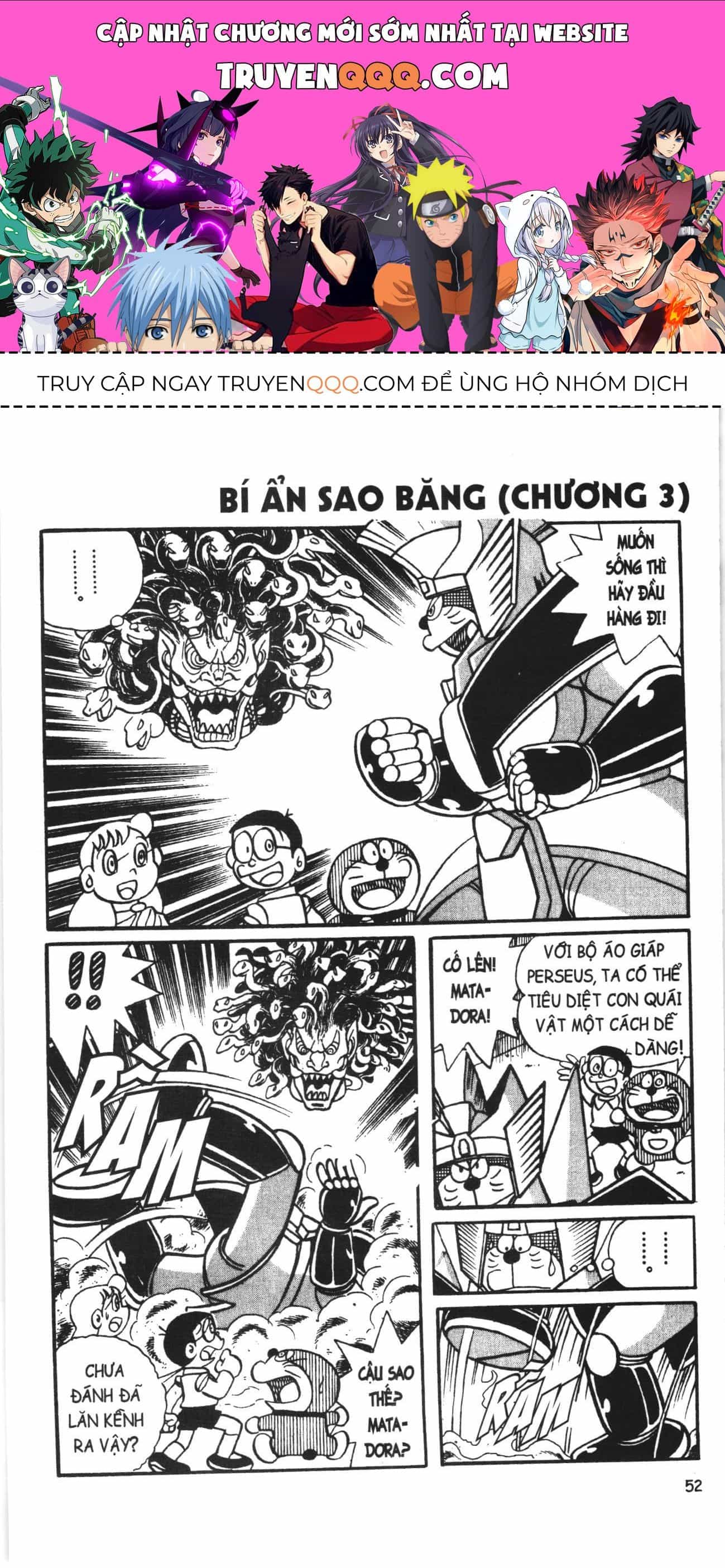 Đội Quân Doraemon Đặc Biệt - Chương 107 - ảnh 1