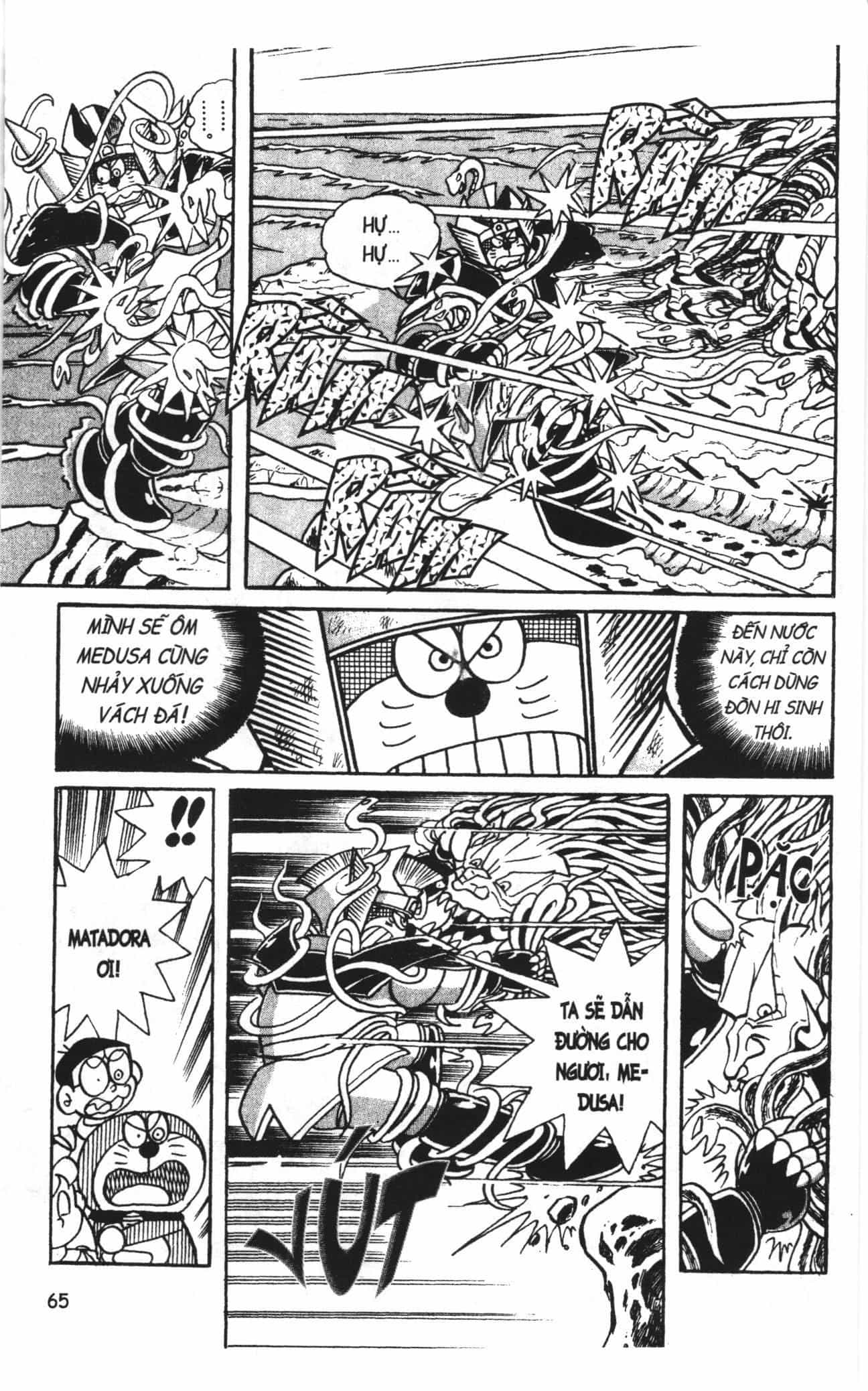 Đội Quân Doraemon Đặc Biệt - Chương 107 - ảnh 14