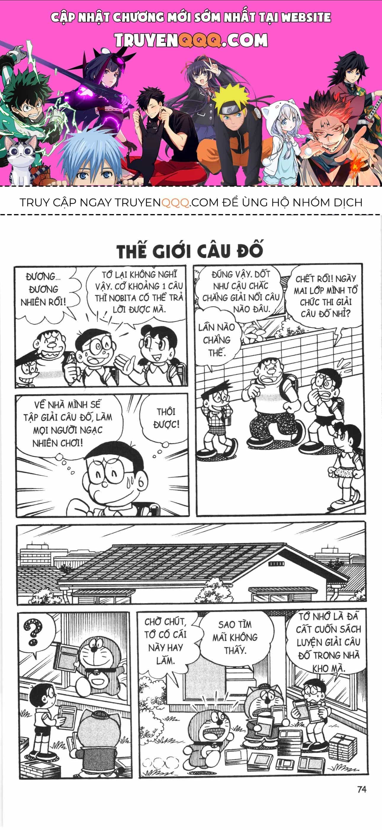 Đội Quân Doraemon Đặc Biệt - Chương 108 - ảnh 1