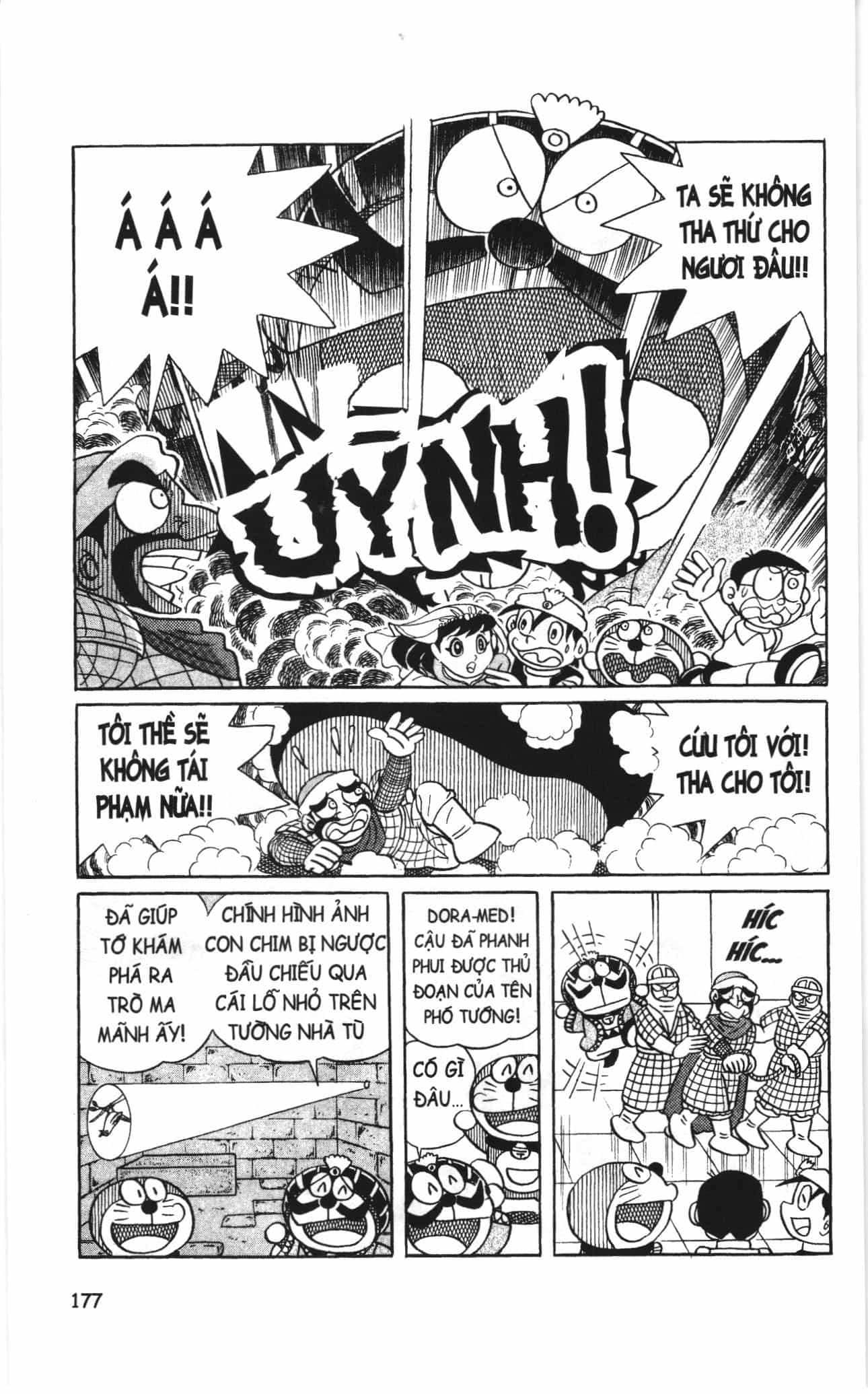 Đội Quân Doraemon Đặc Biệt - Chương 11 - ảnh 15